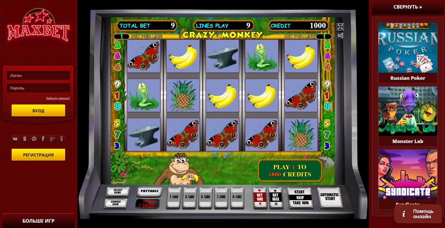 Как начать играть в казино Максбет Слотс онлайн